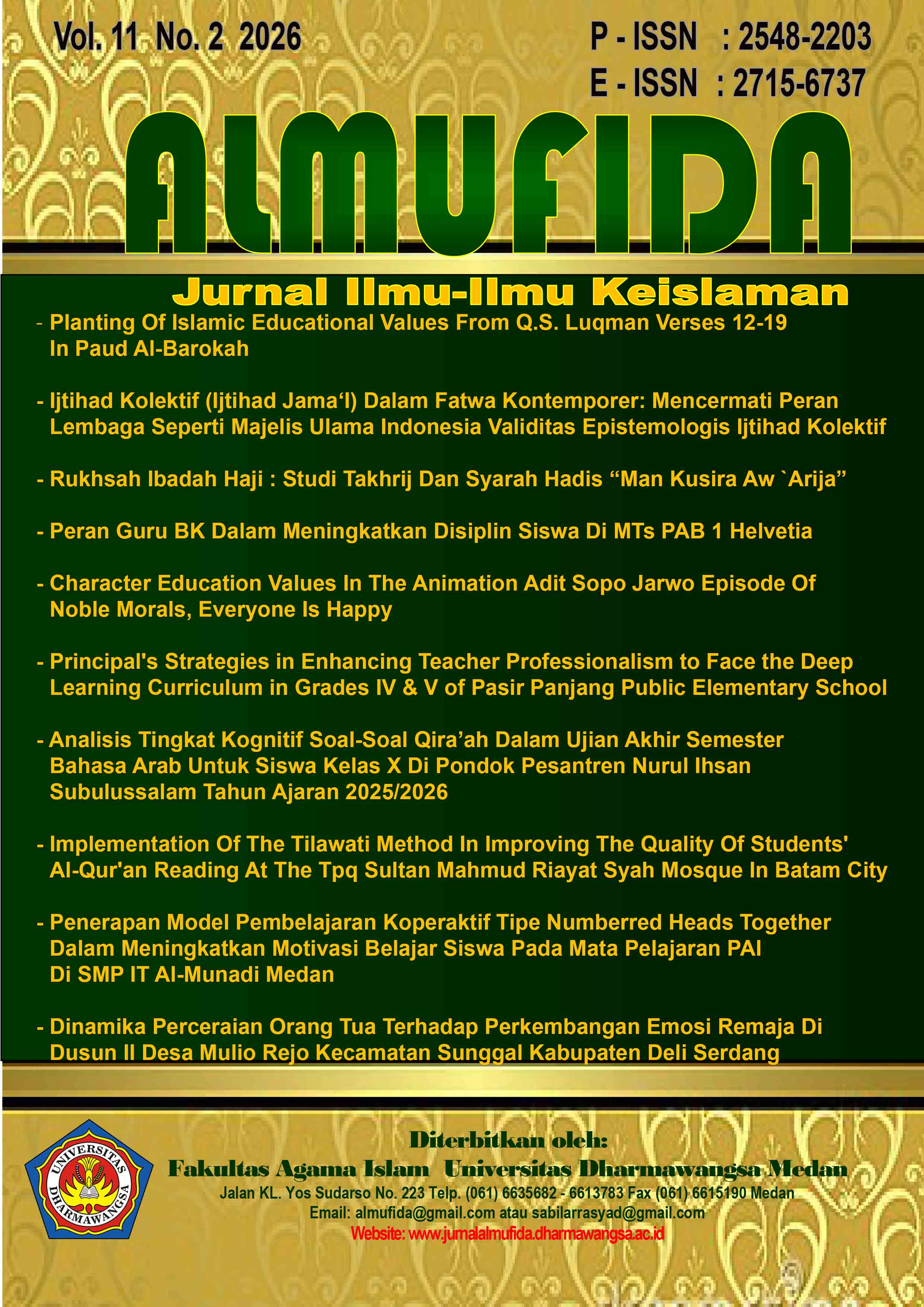 Cover Page